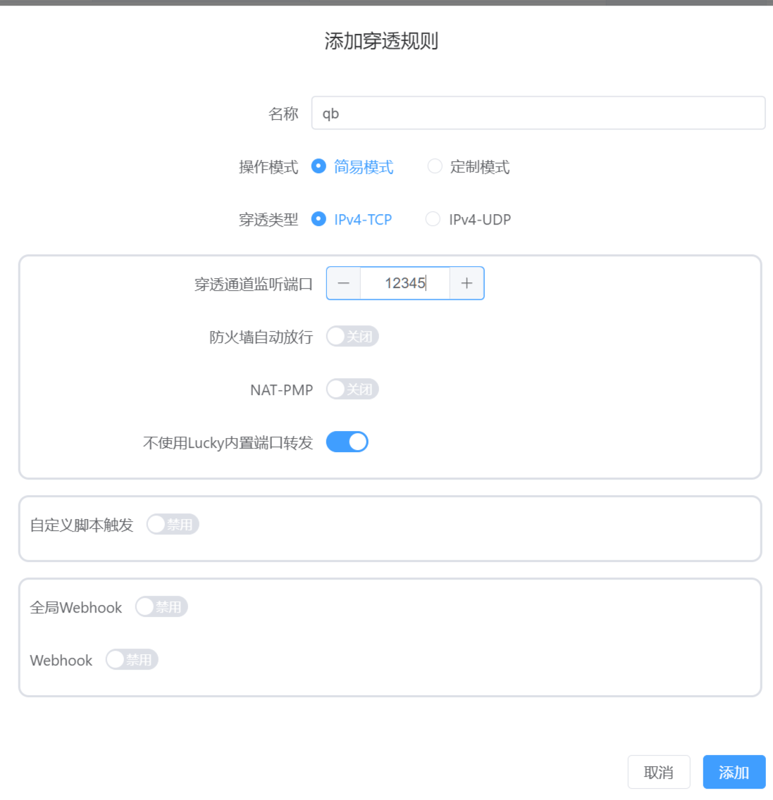 Desktop Screenshot 2024.03.05 - 12.17.34.09.png