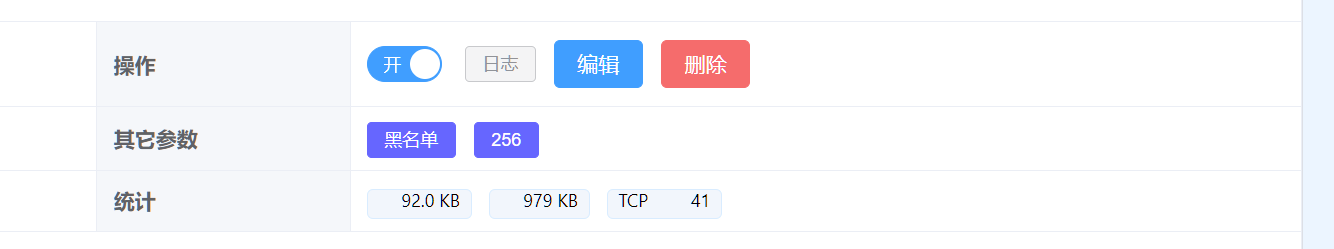 Desktop Screenshot 2024.03.05 - 12.21.45.71.png
