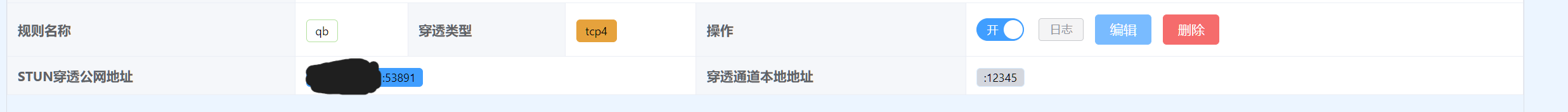 Desktop Screenshot 2024.03.05 - 12.30.01.74.png